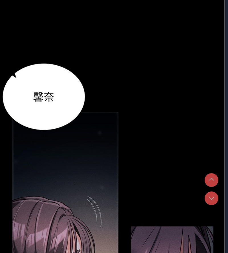 拜脫拜脫App