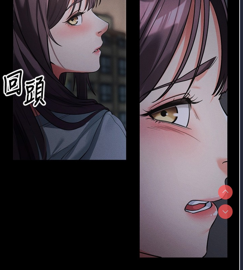 拜脫拜脫App