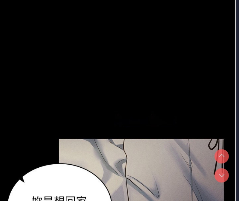 拜脫拜脫App