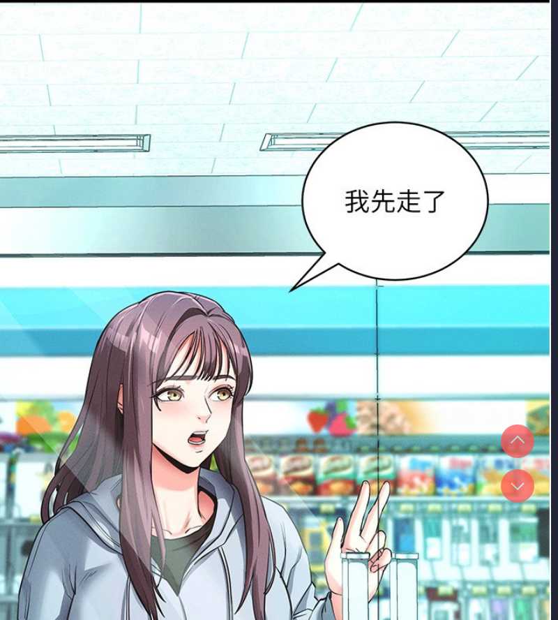 拜脫拜脫App