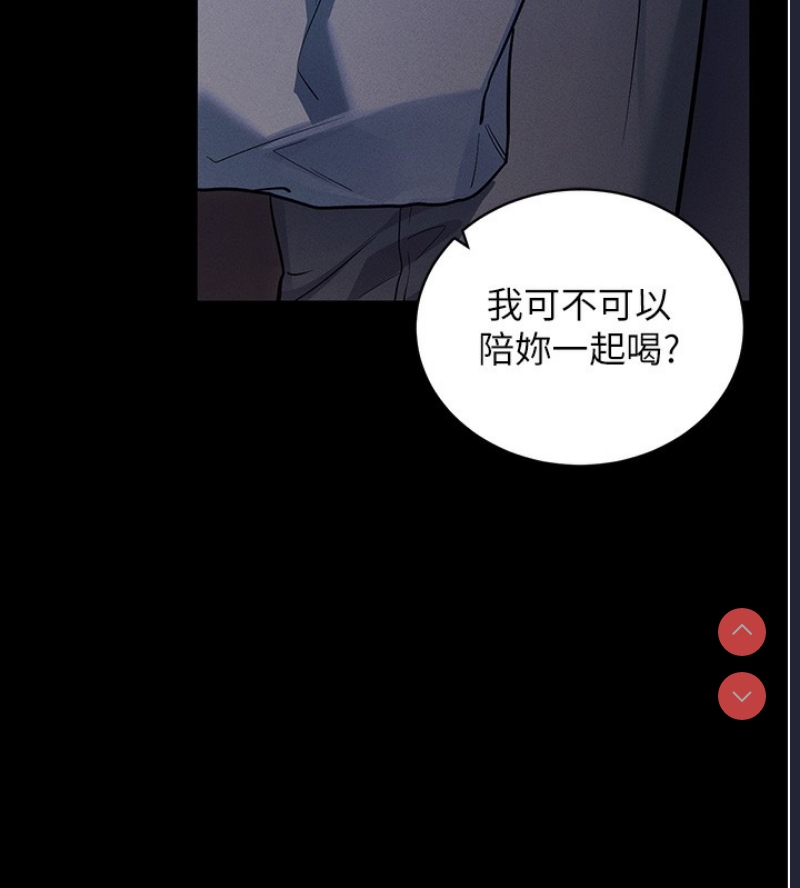 拜脫拜脫App