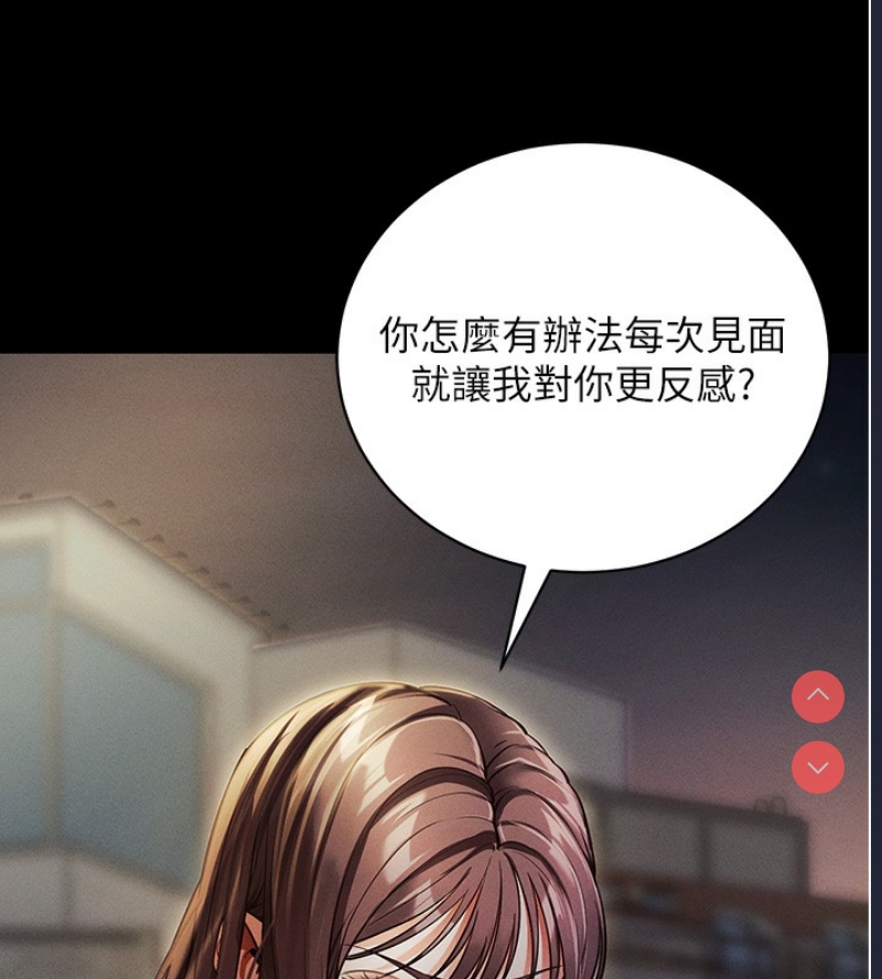 拜脫拜脫App