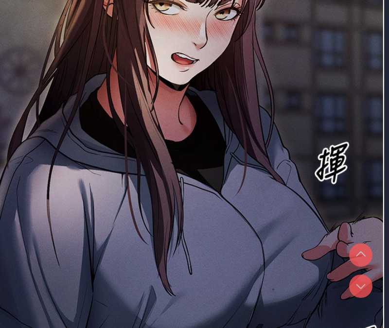 拜脫拜脫App