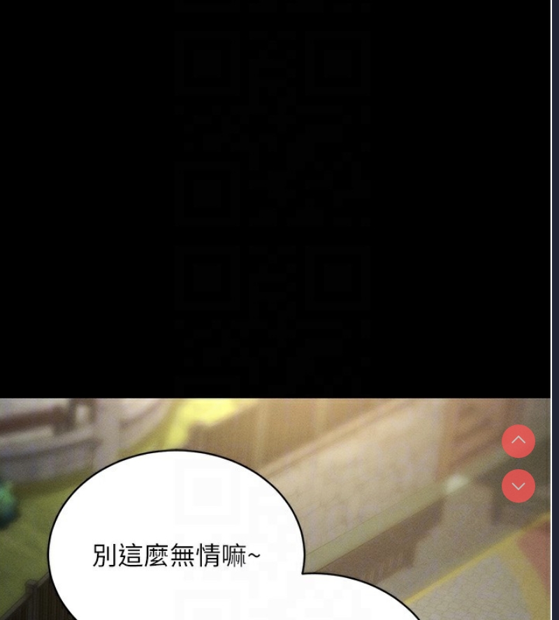 拜脫拜脫App