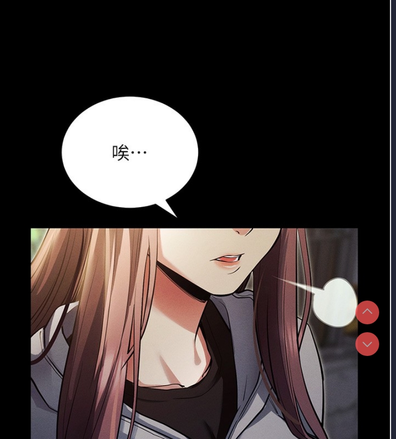 拜脫拜脫App
