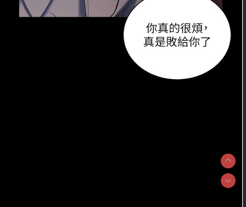 拜脫拜脫App