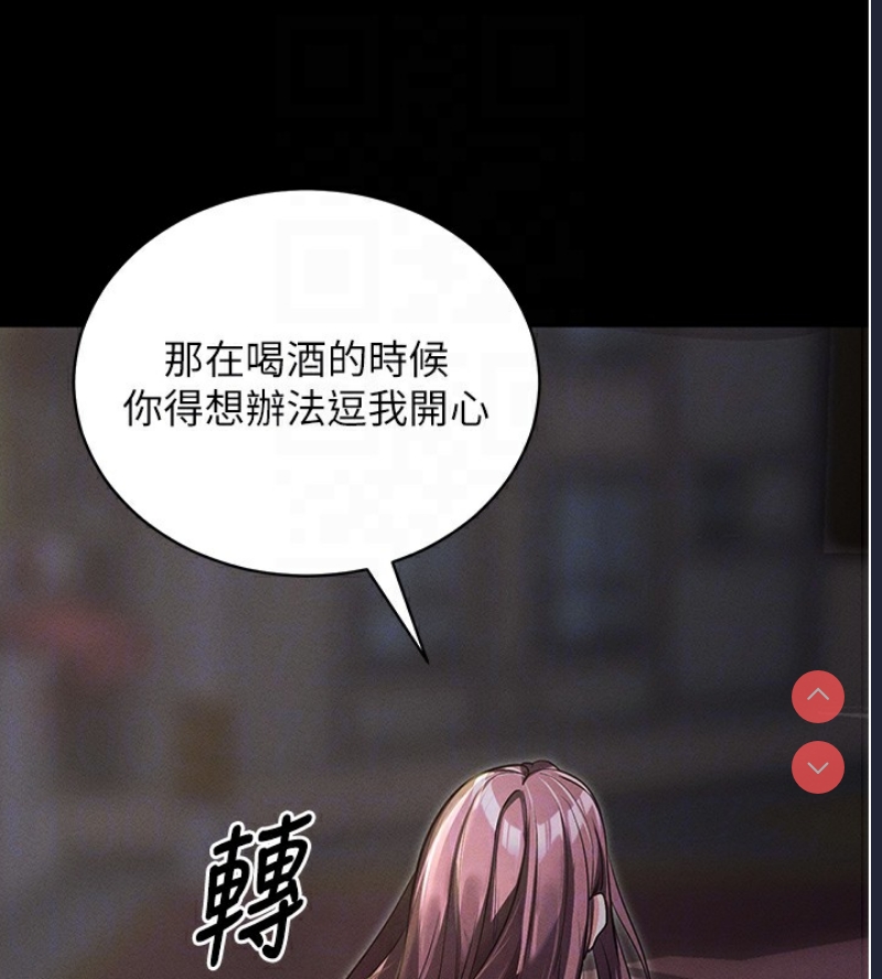 拜脫拜脫App