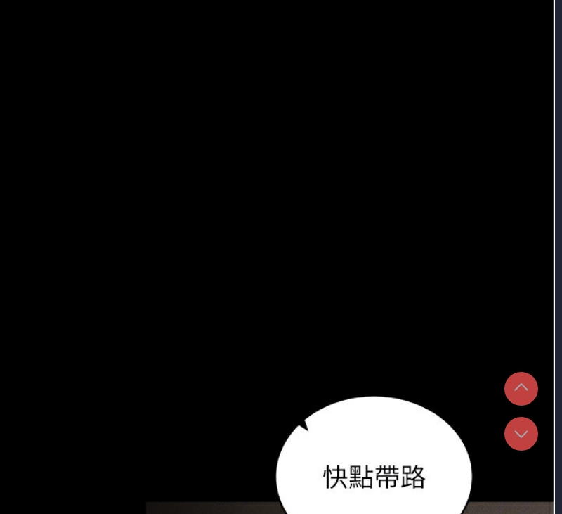 拜脫拜脫App