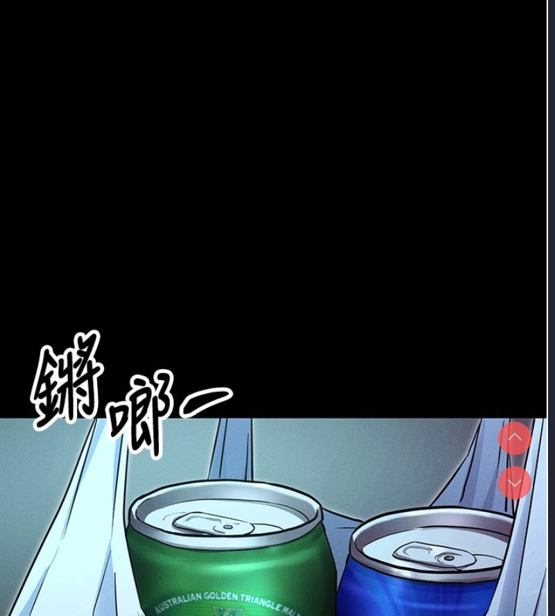拜脫拜脫App