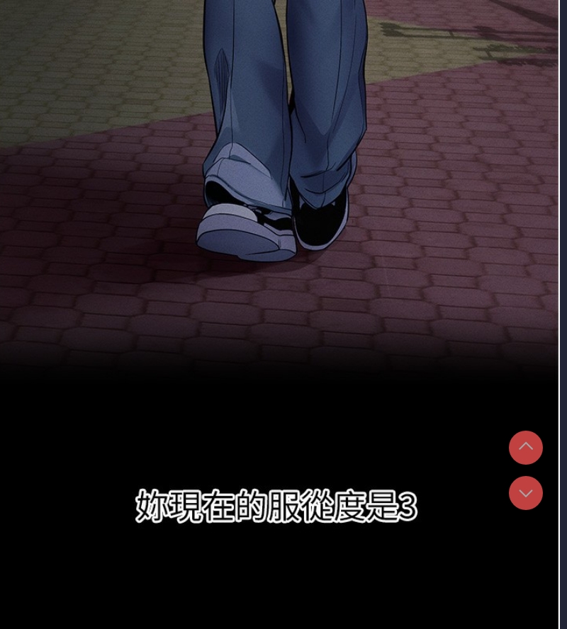 拜脫拜脫App