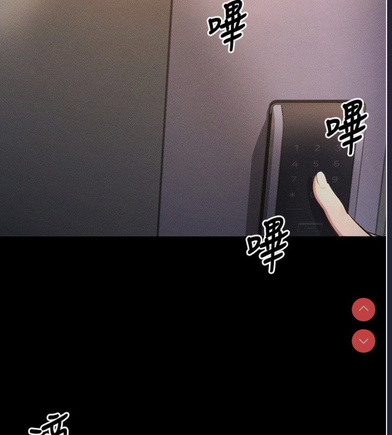 拜脫拜脫App