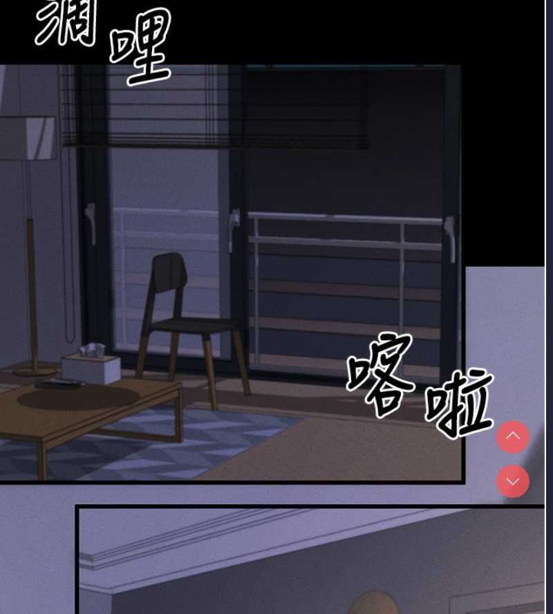 拜脫拜脫App
