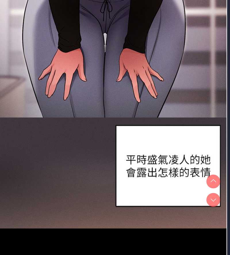 拜脫拜脫App