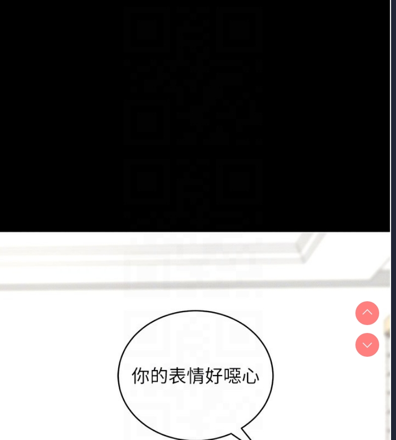 拜脫拜脫App