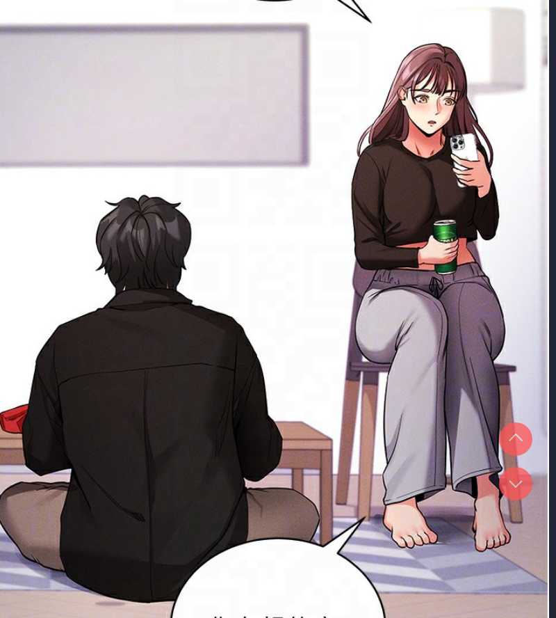 拜脫拜脫App
