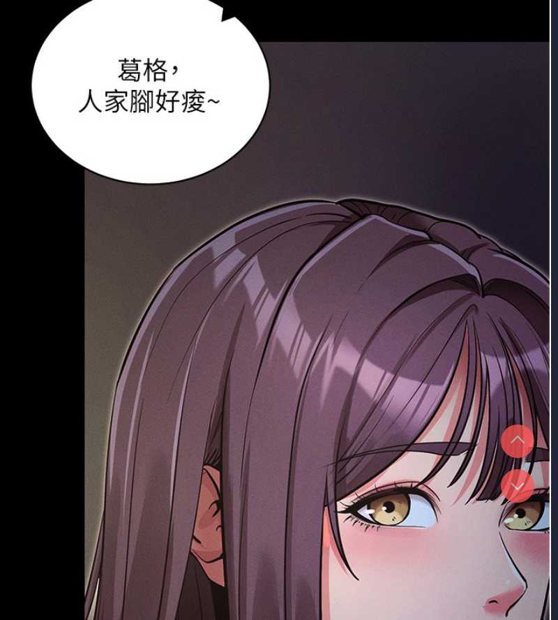 拜脫拜脫App