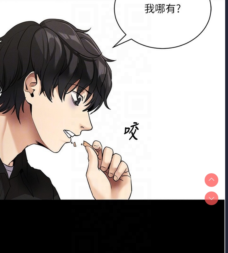 拜脫拜脫App