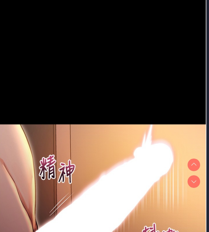 拜脫拜脫App