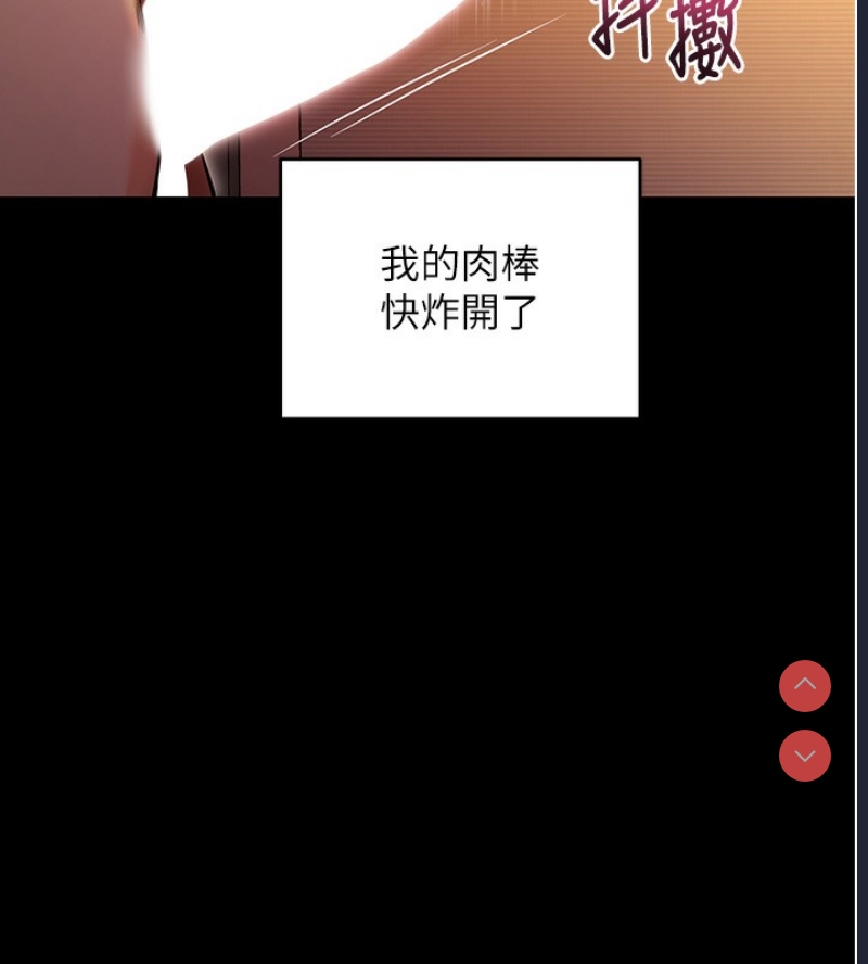 拜脫拜脫App