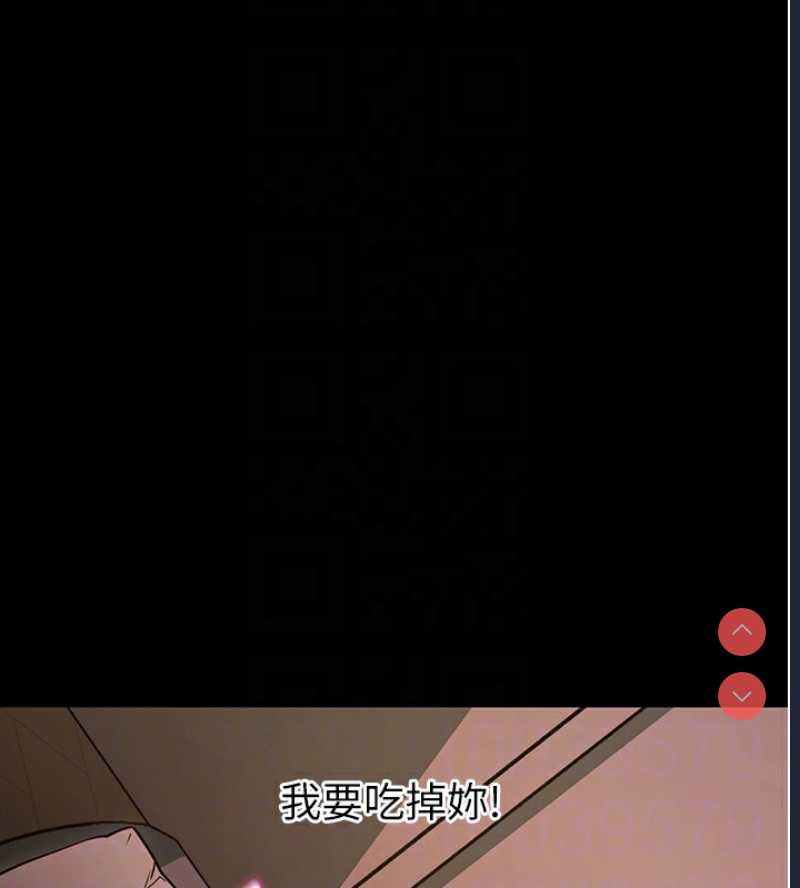 拜脫拜脫App