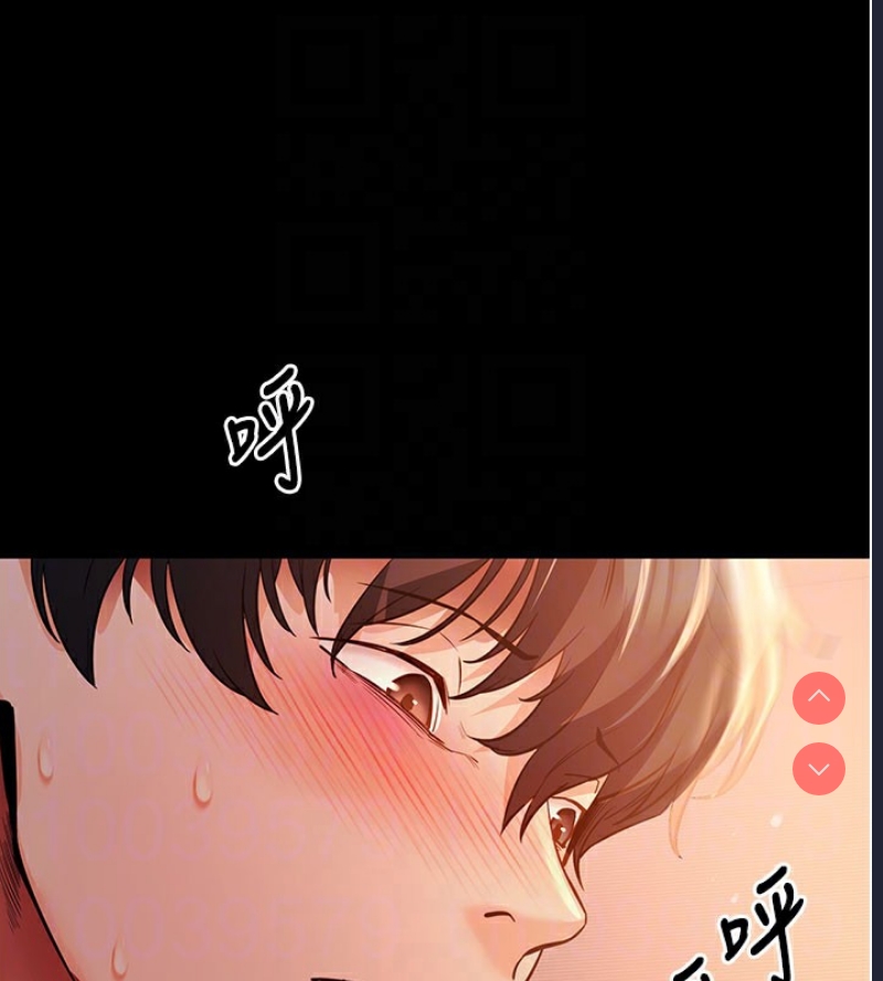 拜脫拜脫App