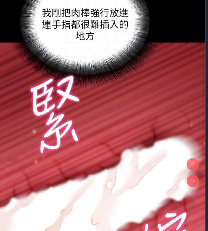 拜脫拜脫App