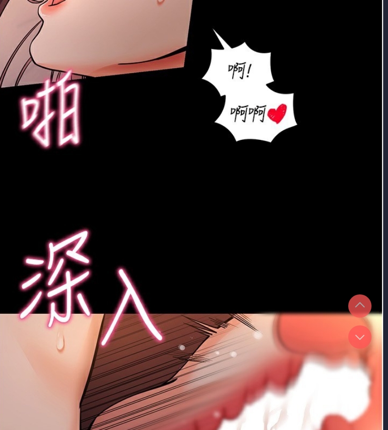 拜脫拜脫App
