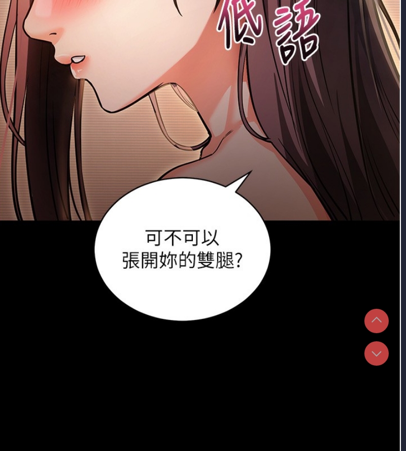 拜脫拜脫App
