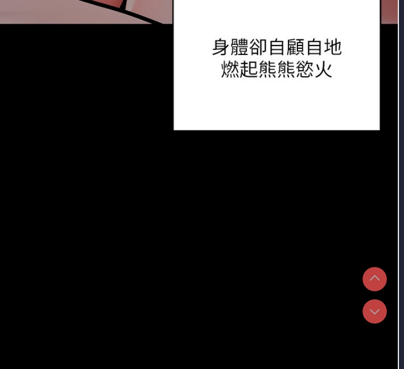 拜脫拜脫App