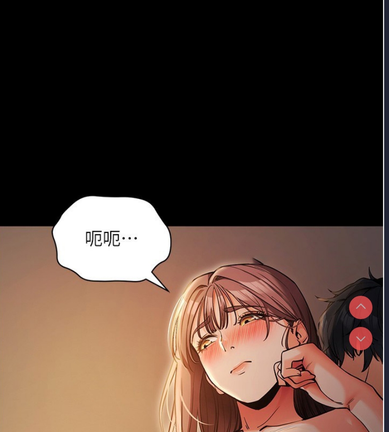 拜脫拜脫App
