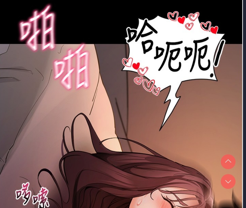 拜脫拜脫App