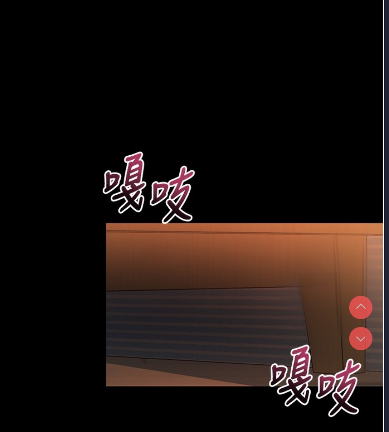 拜脫拜脫App