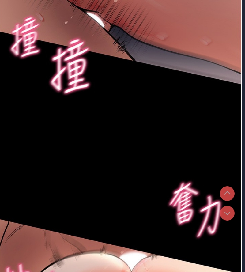 拜脫拜脫App