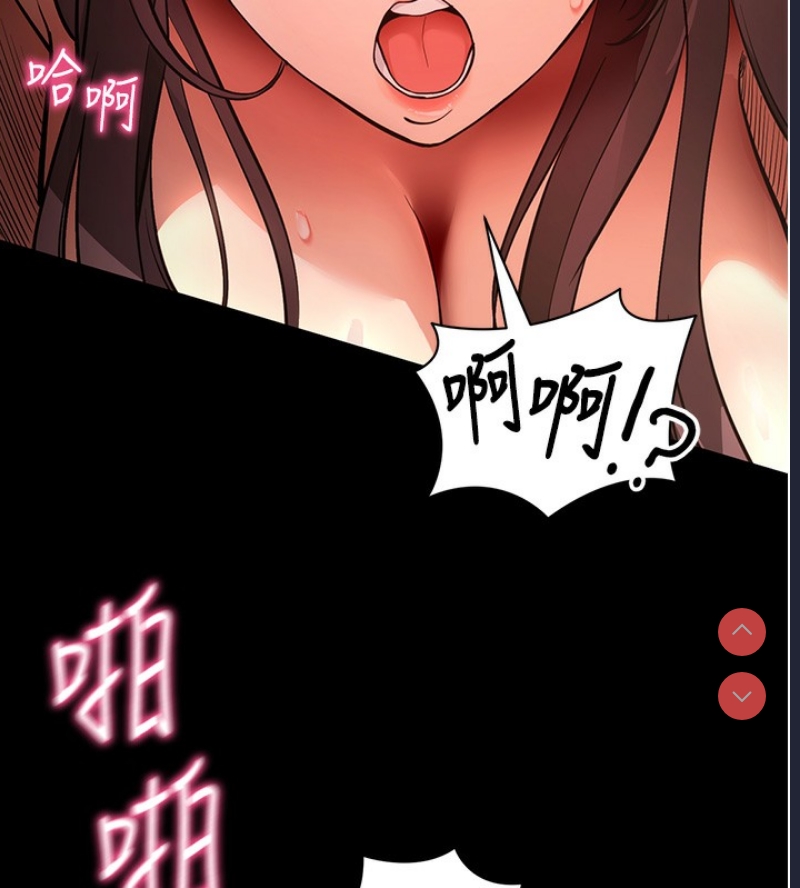 拜脫拜脫App