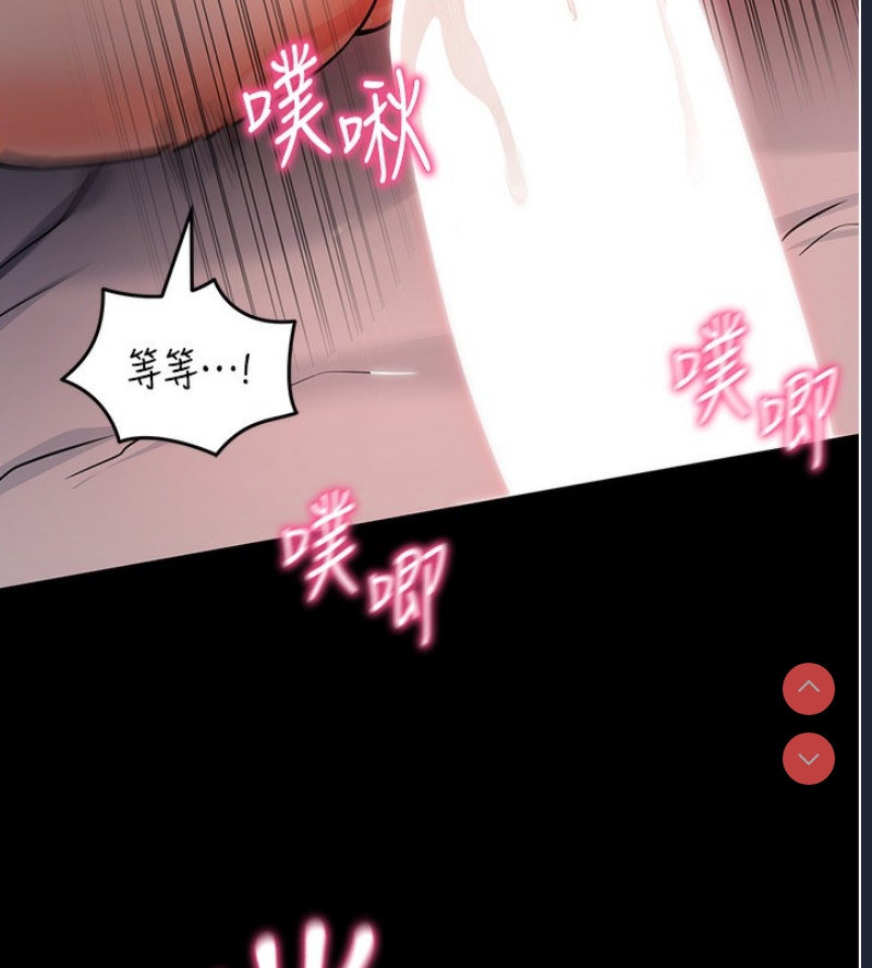 拜脫拜脫App