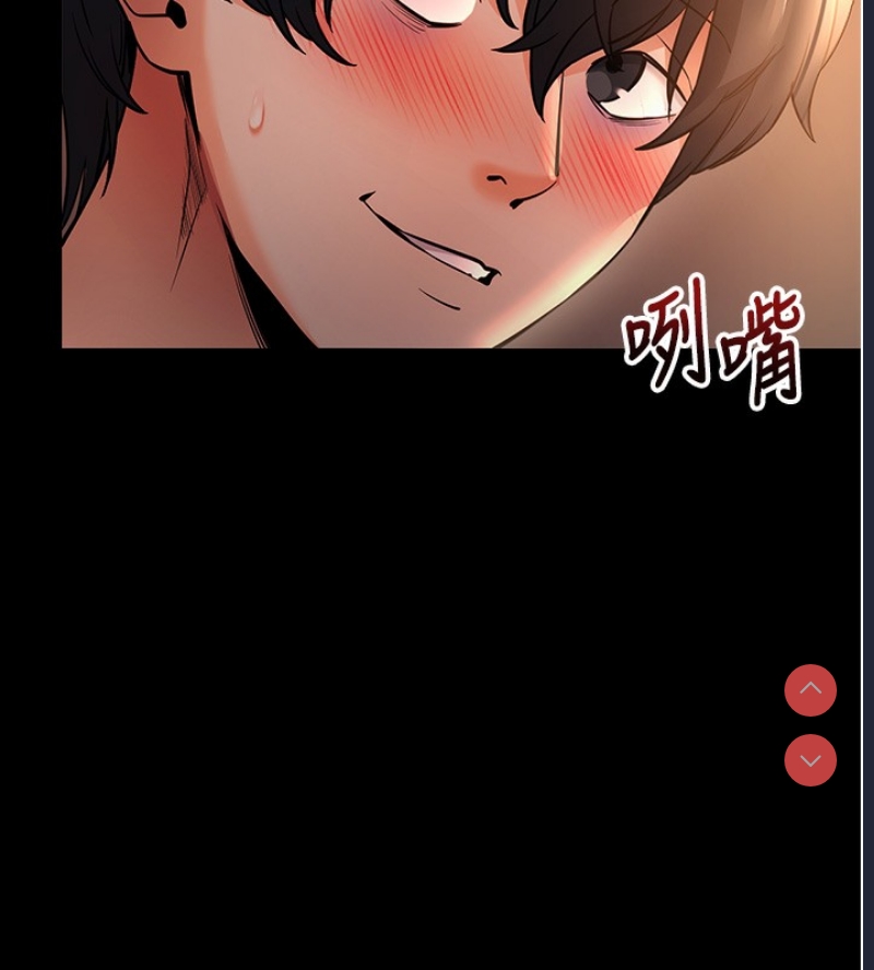 拜脫拜脫App