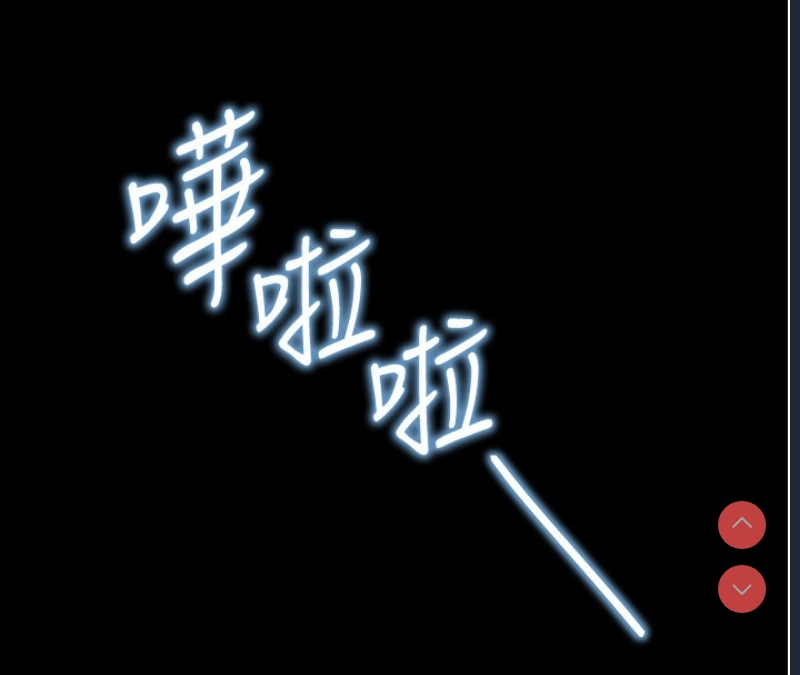 拜脫拜脫App