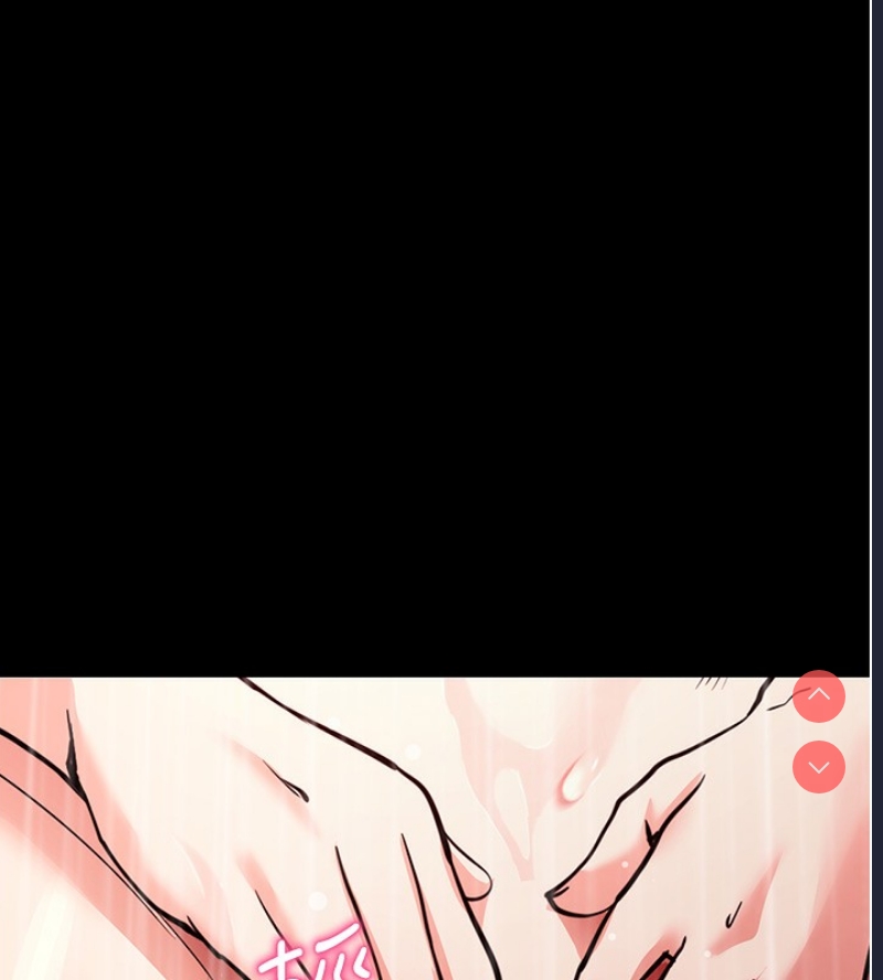 拜脫拜脫App