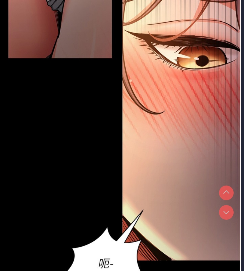 拜脫拜脫App