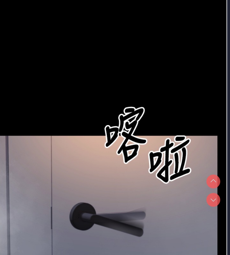 拜脫拜脫App