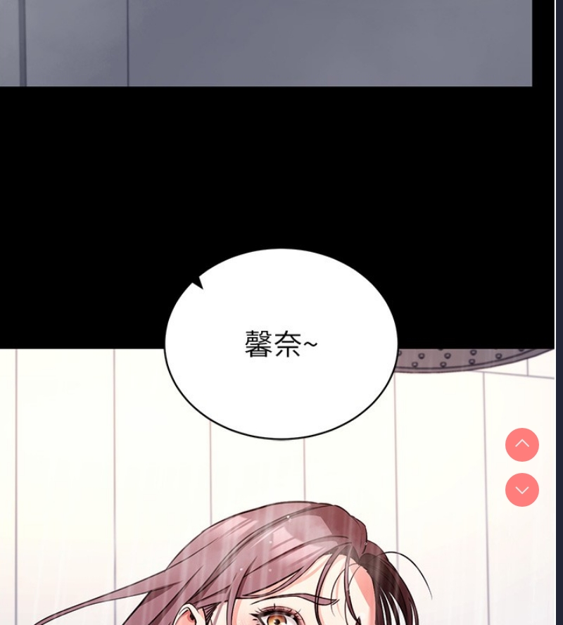 拜脫拜脫App