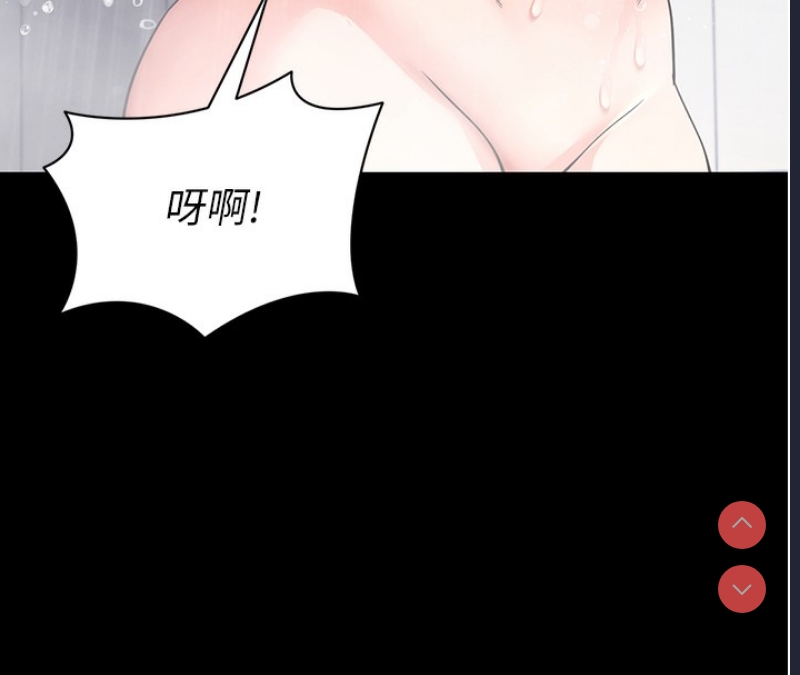 拜脫拜脫App