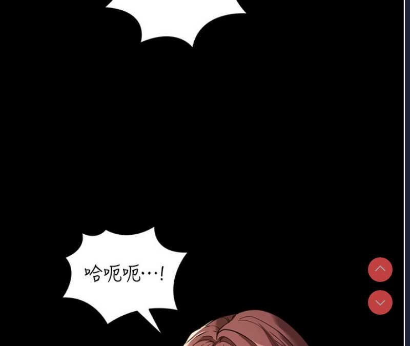 拜脫拜脫App