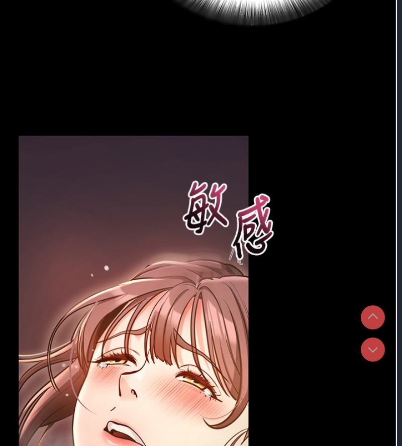 拜脫拜脫App