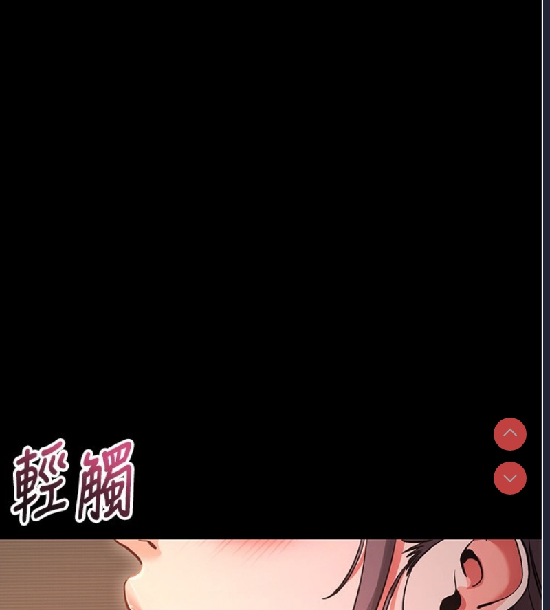 拜脫拜脫App