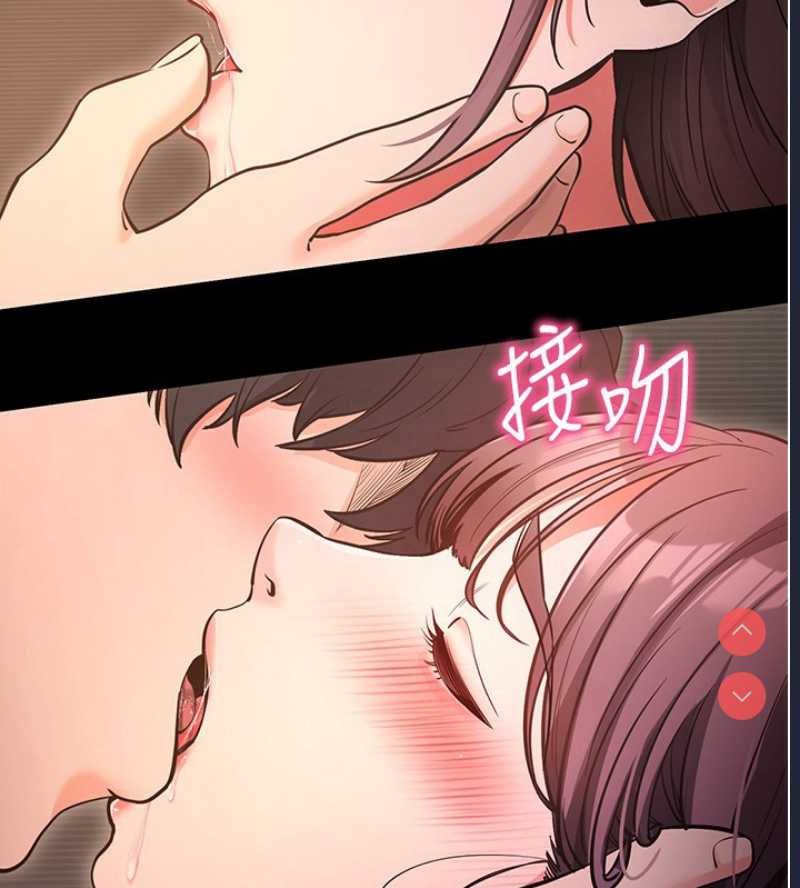 拜脫拜脫App