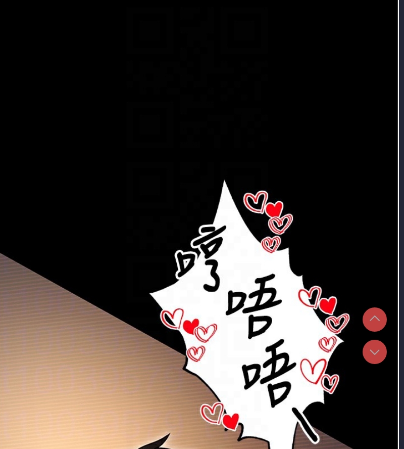 拜脫拜脫App