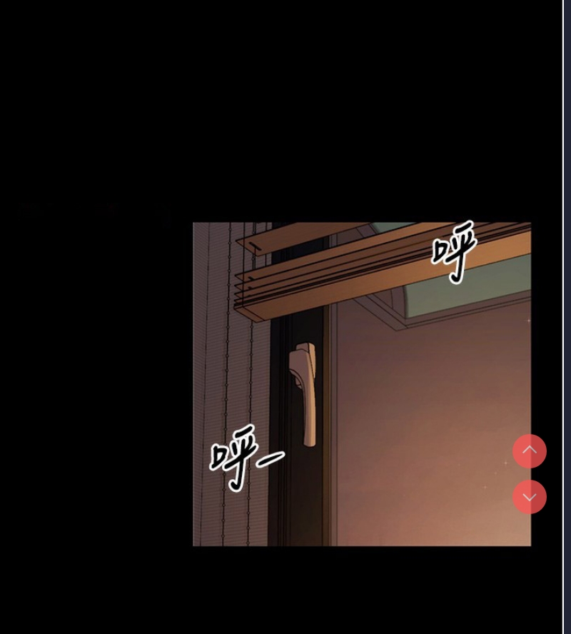 拜脫拜脫App