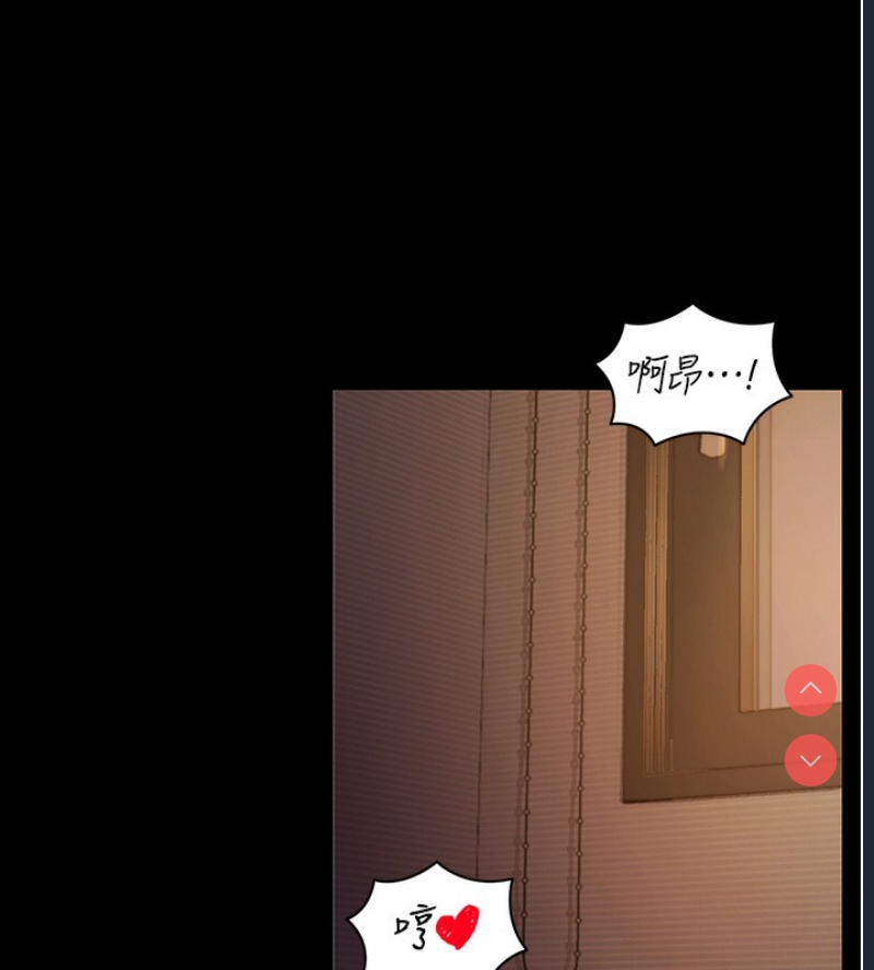 拜脫拜脫App