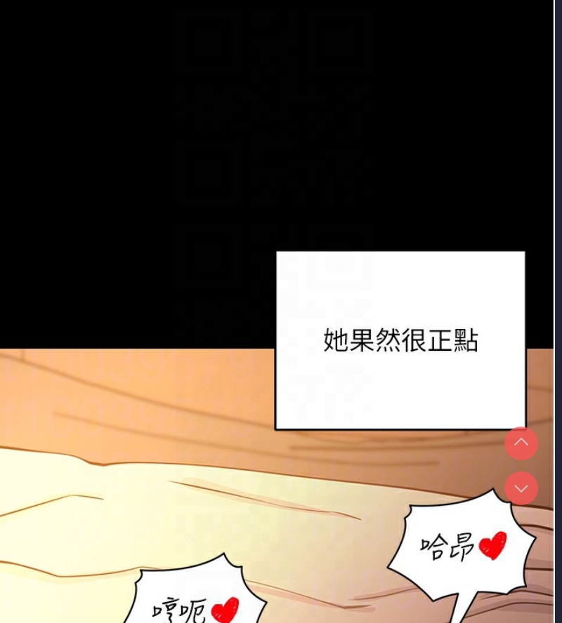 拜脫拜脫App